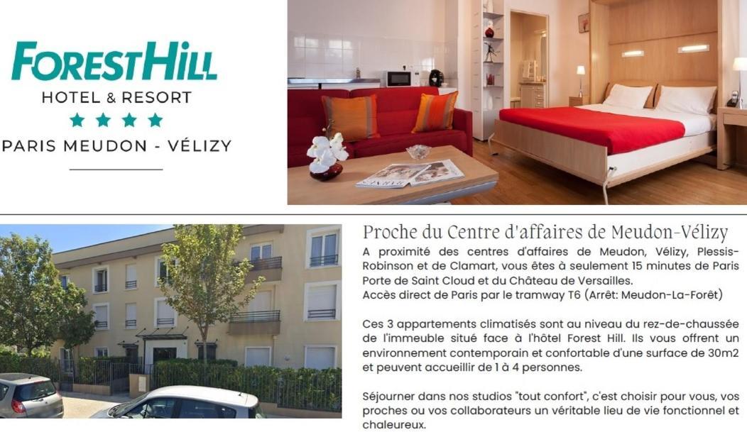 Hotel Forest Hill Meudon Velizy חדר תמונה